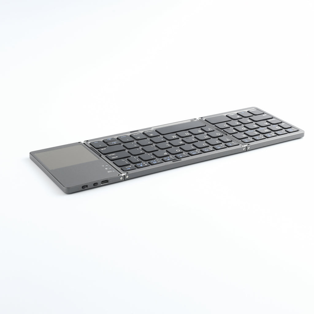 Foldable Portable Bluetooth Keyboard